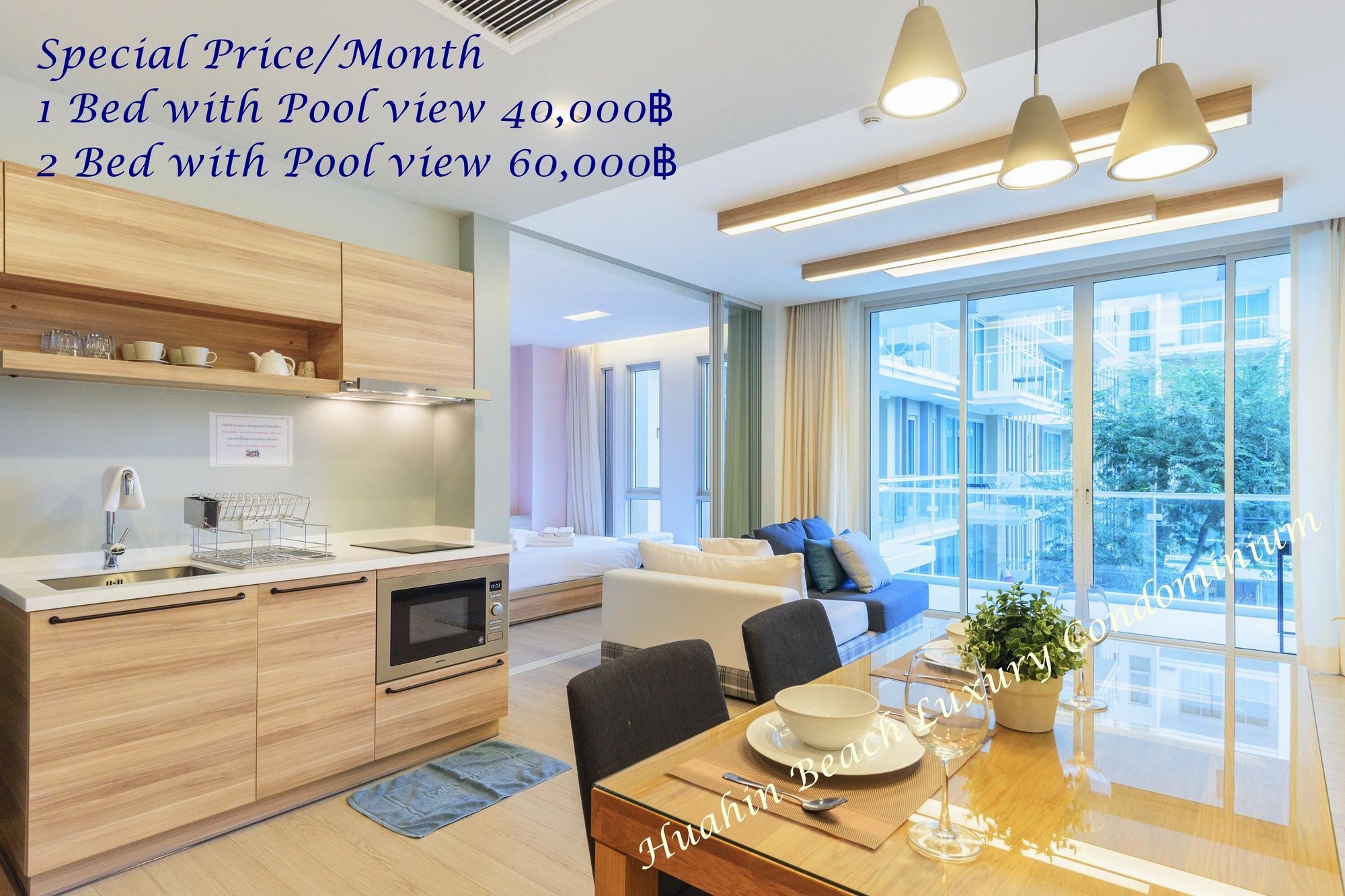 Huahin Beach Luxury Condominium HHQ Exterior foto